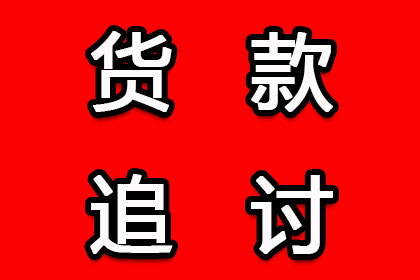 法院判决助力赵女士拿回55万医疗赔偿金